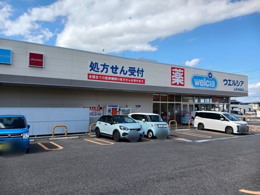 その他 メゾンシャルール