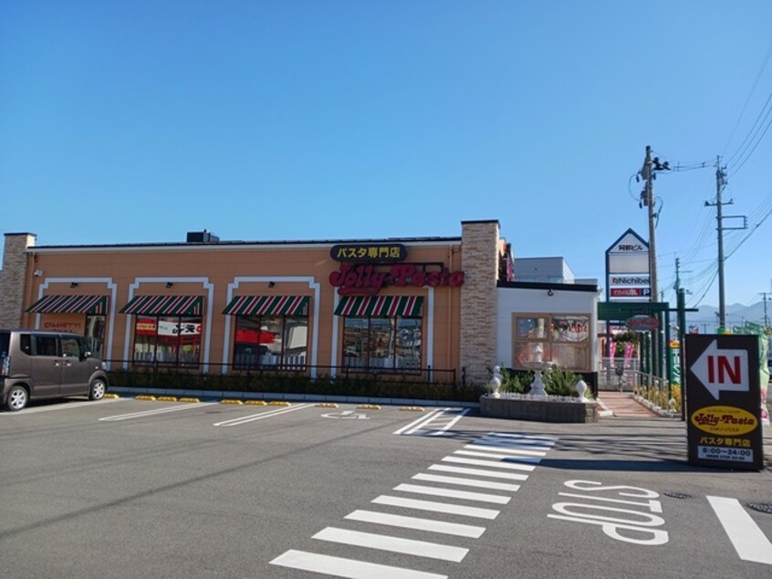 その他 メゾンシャルール