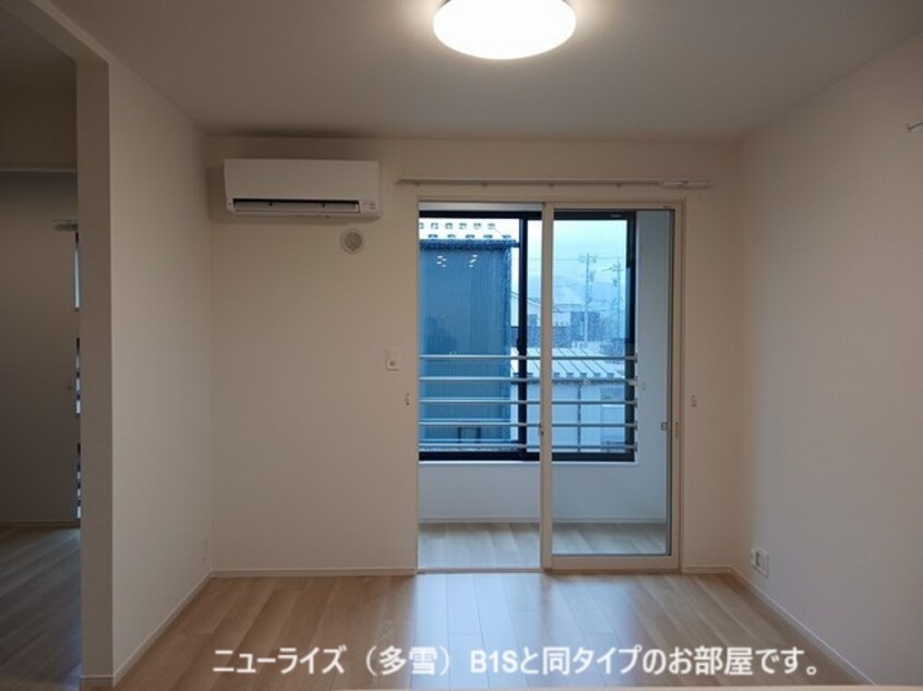 居室・リビング メゾンシャルール