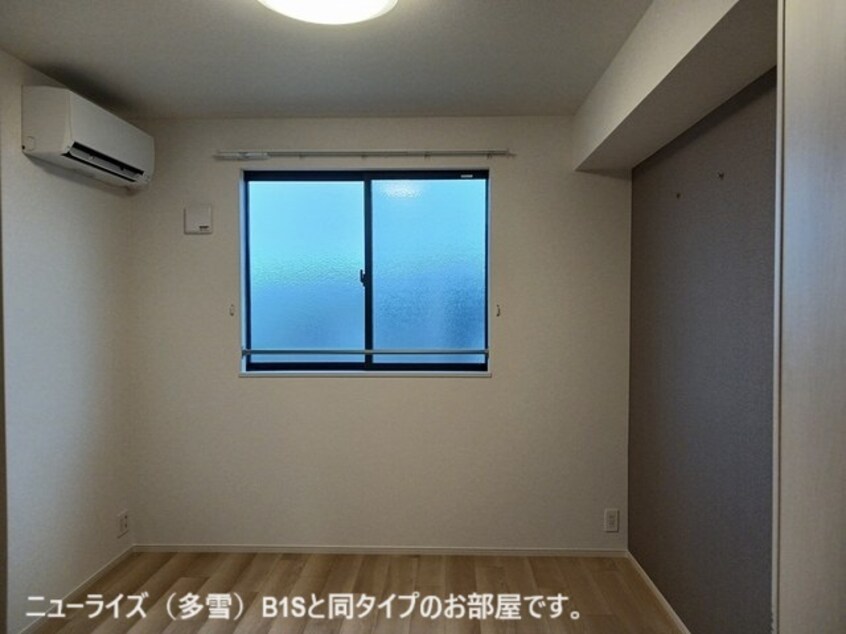 居室・リビング メゾンシャルール