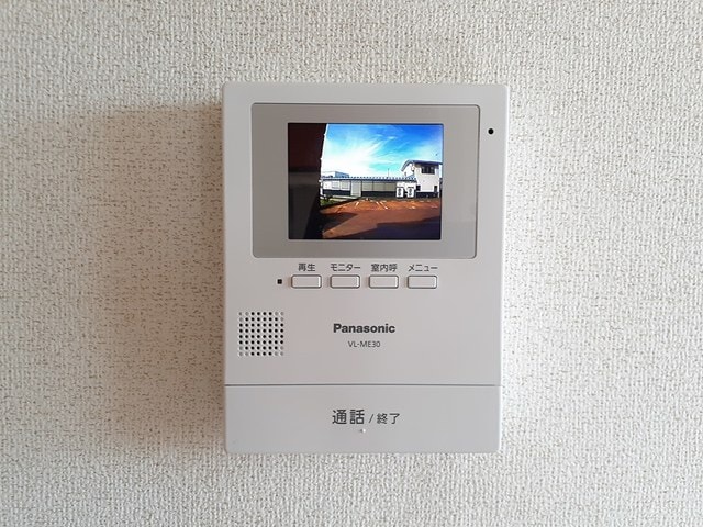 セキュリティ コットンハウス