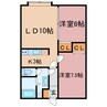ピュアリ 2LDKの間取り