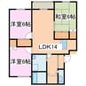 フロンティア下野 3LDKの間取り
