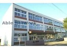 旭川市立千代田小学校(小学校)まで1053m コットンハウス19