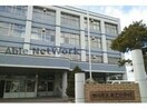 旭川市立東光中学校(中学校/中等教育学校)まで973m PHILIP