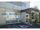 旭川南六条通郵便局(郵便局)まで580m PHILIP