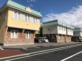 molti