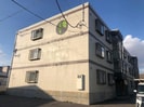 きららパートⅡの外観
