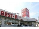 ベストプライス豊岡中央店(スーパー)まで493m トヨオカアサヒハイツ