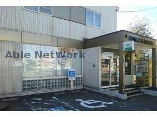 旭川南六条通郵便局(郵便局)まで802m ランクル132