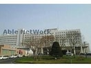 国立大学法人旭川医科大学病院(病院)まで2342m ハープヒルズ