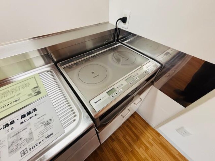  エルダーハウス豊岡