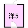 COLAV‐BIEI　 1Rの間取り