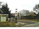 旭川市役所神楽支所(役所)まで1737m Avenir