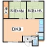 大同マンション 2LDKの間取り