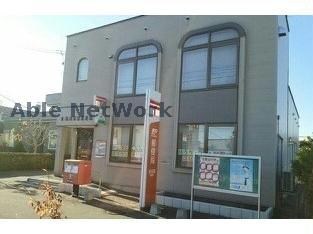 旭川新富郵便局(郵便局)まで2113m チェリーハウス（永山）