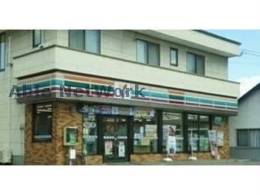 セブンイレブン旭川永山21丁目店(コンビニ)まで646m アルビオン