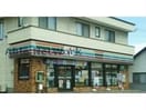 セブンイレブン旭川永山21丁目店(コンビニ)まで2850m BⅬＵE ＮOＴE RＹOＫＫEＮ