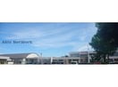 旭川市立永山西小学校(小学校)まで763m BⅬＵE ＮOＴE RＹOＫＫEＮ