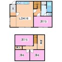 春光台1-2借家の間取図