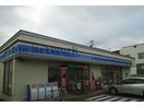 ローソン旭川豊岡7条3丁目店(コンビニ)まで857m メニーハピネス・T