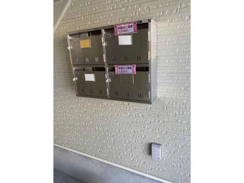  メニーハピネス・T