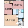 メゾン永山 2LDKの間取り