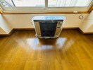  メゾン永山