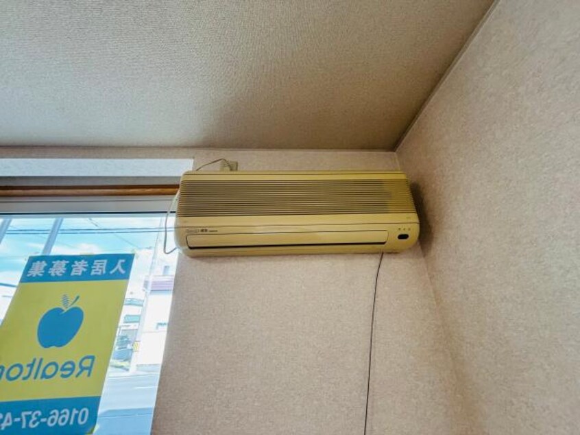  メゾン永山