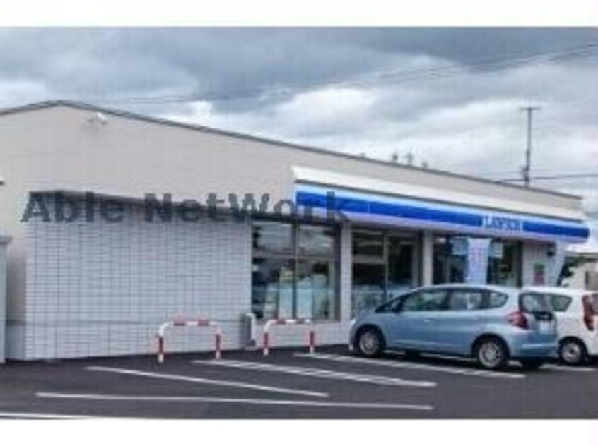 ローソン旭川豊岡14条店(コンビニ)まで2137m メゾン永山