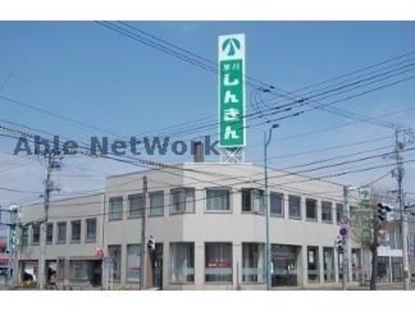 旭川信用金庫豊岡支店(銀行)まで1795m symphony
