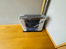  ビジュ永山