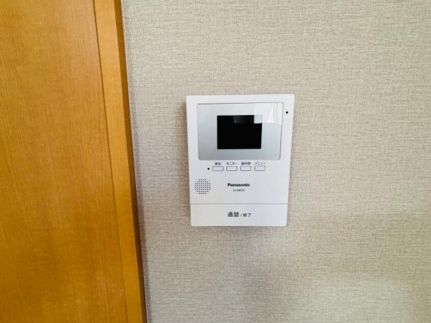  ビジュ永山