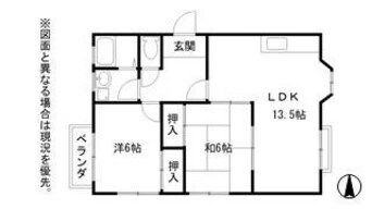 間取図 ハウス新町