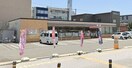 セブンイレブン姫路安田4丁目店(コンビニ)まで369m ヴァンクレールI