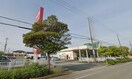 マックスバリュ網干店(スーパー)まで1364m サンコーポ新町