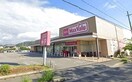 マックスバリュ書写店(スーパー)まで719m エスポワール御立Ａ