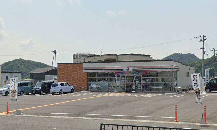 セブンイレブン姫路阿保南店(コンビニ)まで606m ノース・ロワイヤル