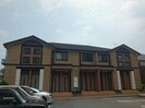 フェアリー鷹取の外観