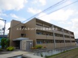 メゾンハピネスII
