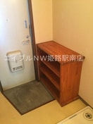  アーバンコスモ