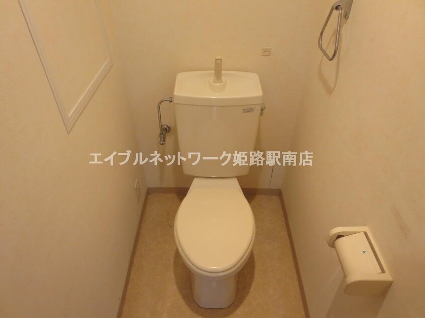 水洗トイレです！ ルミエール野田