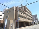 アスリート東延末の外観