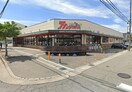 ボンマルシェ南条店(スーパー)まで295m ル・シェル・コート