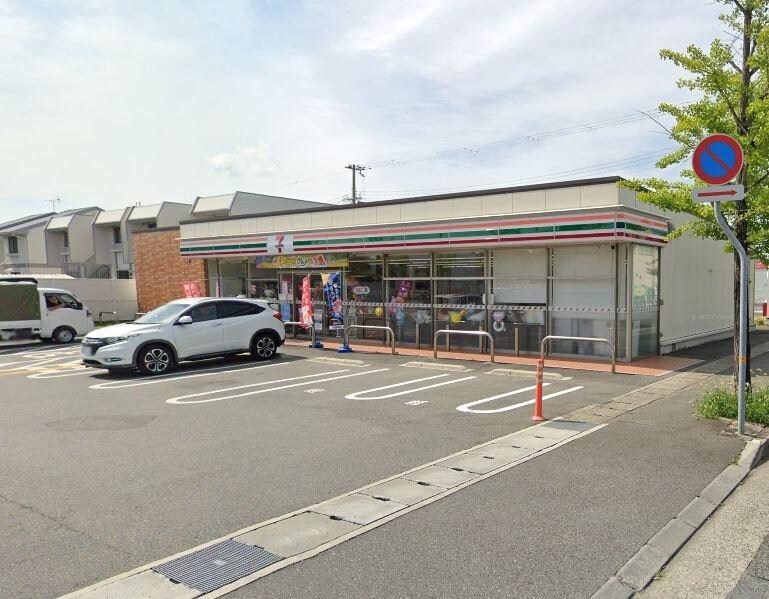 セブンイレブン姫路津田公園南店(コンビニ)まで281m アモール・セタ