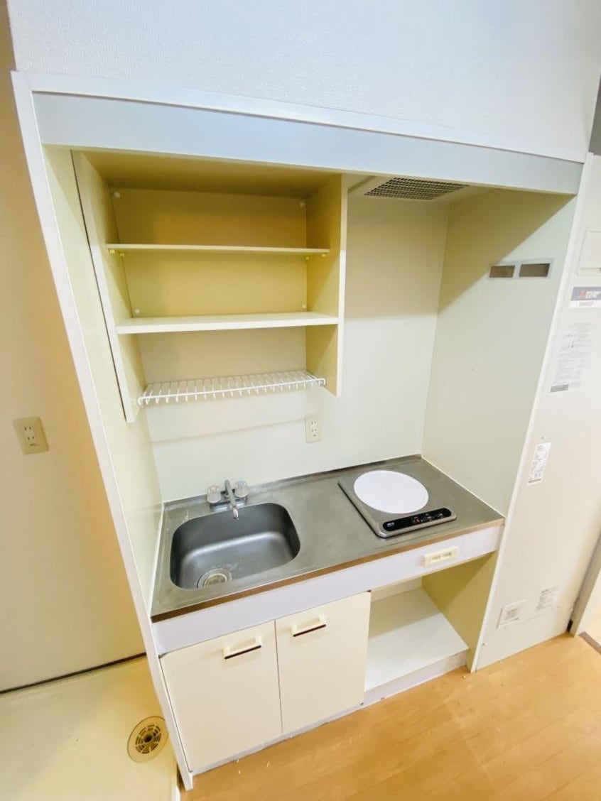  グランイル書写