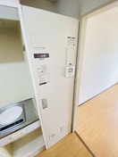  グランイル書写