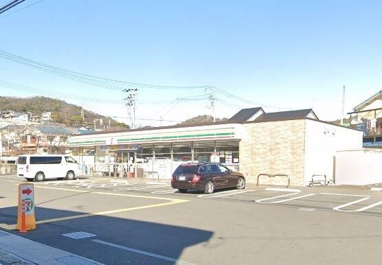 セブンイレブン姫路北平野南の町店(コンビニ)まで705m プレイン八代