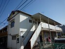 新在家ハウスの外観