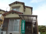 神子岡前4丁目前田貸家